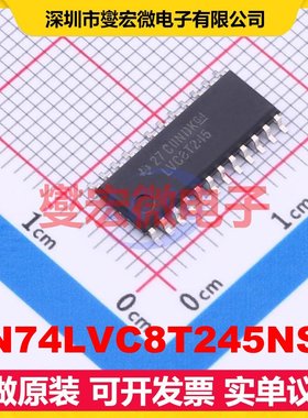 SN74LVC8T245NSR SO-24-300mil 缓冲/驱动/接收/收发器芯片IC