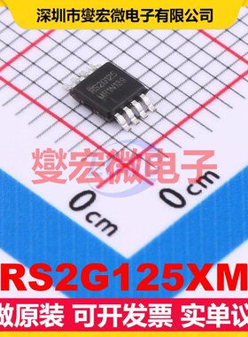 RS2G125XM MSOP-8 逻辑门芯片IC