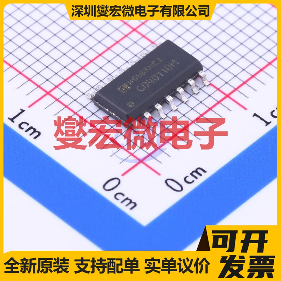 CD4011BM/TR SOIC-14 逻辑门逻辑芯片IC