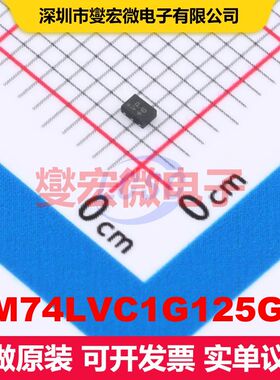 EM74LVC1G125GM DFN-6(1x1.5) 缓冲器/驱动器/接收器/收发器 逻