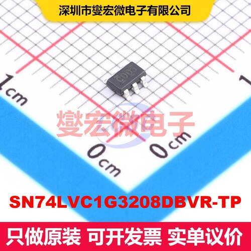 SN74LVC1G3208DBVR-TP SOT-23-6 逻辑门/反相器 逻辑 集成芯片IC