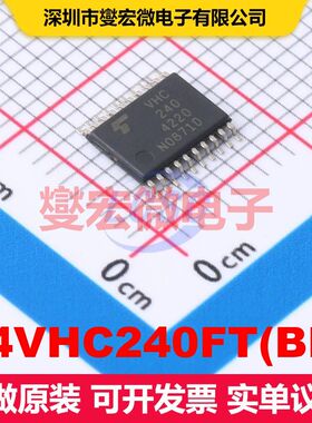 74VHC240FT(BE) TSSOP20B 缓冲器/驱动器/接收器/收发器 逻辑