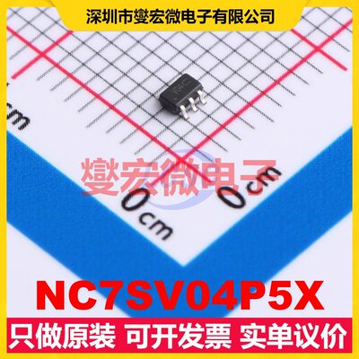 NC7SV04P5X SC-70-5 反相器芯片IC