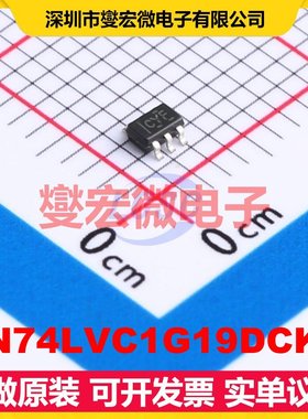 SN74LVC1G19DCKR SC-70-6 解码器/多路分解器芯片IC