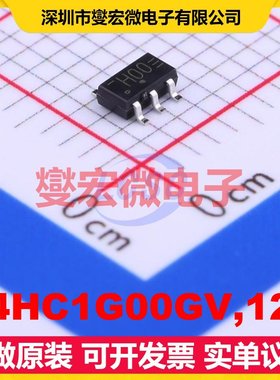 74HC1G00GV,125 SC-74A 1路与非门逻辑门芯片IC