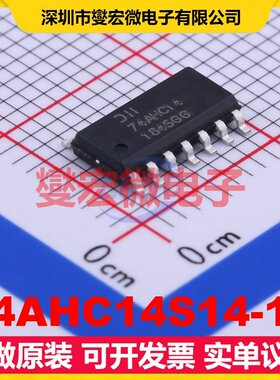 74AHC14S14-13 SO-14 反相器芯片IC