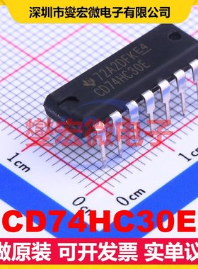 CD74HC30E DIP-14 1路与非门逻辑门芯片IC