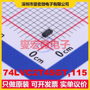 74LVC2T45GT,115 XSON-8(1x2) 双向电平转换/位移器芯片IC