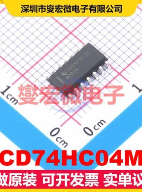 CD74HC04M SOIC-14 反相器芯片IC