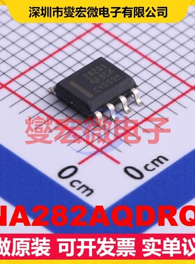 INA282AQDRQ1 SOIC-8 电流感应放大器芯片IC