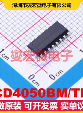 CD4050BM/TR SOP-16 缓冲/驱动/接收/收发器芯片IC