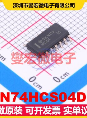 SN74HCS04DR SOIC-14 反相器芯片IC
