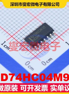 CD74HC04M96 SOIC-14 反相器芯片IC