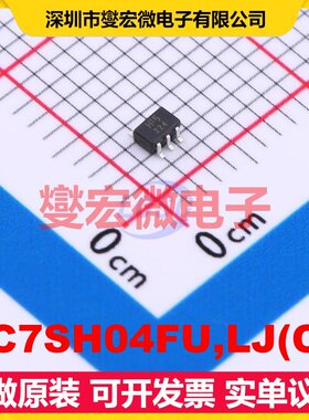 TC7SH04FU,LJ(CT SOT-353-5 反相器芯片IC