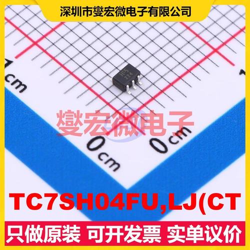 TC7SH04FU,LJ(CT SOT-353-5 反相器芯片IC