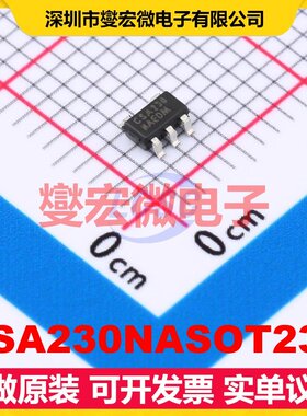 CSA230NASOT235 SOT23-5 单路电流感应放大器芯片IC