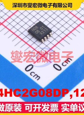 74HC2G08DP,125 TSSOP-8-3.0mm 逻辑门芯片IC