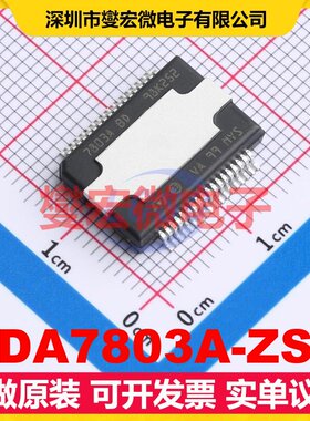 TDA7803A-ZST Power-SO-36 音频放大器芯片IC