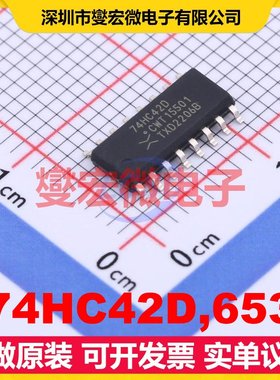 74HC42D,653 SO-16 解码器芯片IC