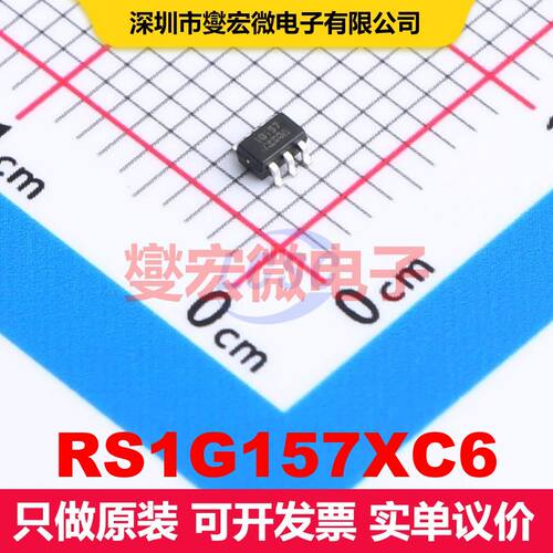 RS1G157XC6 SC-70-6 信号开关/多路复用器/解码器 逻辑 集成芯片I