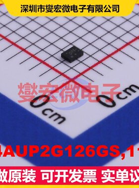74AUP2G126GS,115 XSON-8(1x1.4) 缓冲/驱动/接收/收发器芯片IC