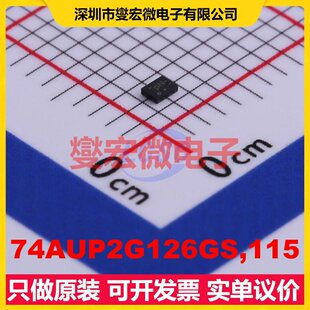 74AUP2G126GS,115 XSON-8(1x1.4) 缓冲/驱动/接收/收发器芯片IC