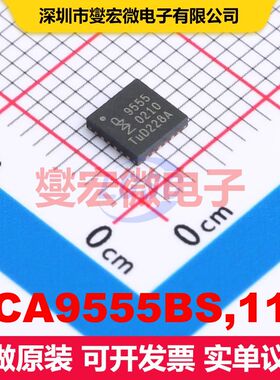 PCA9555BS,118 HVQFN-24-EP(4x4) I/O扩展器 接口 集成芯片IC