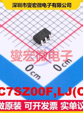 TC7SZ00F,LJ(CT SC-74A(SOT-753) 反相器芯片IC