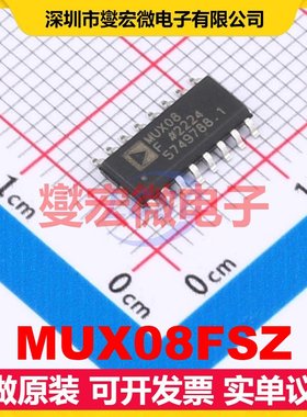 MUX08FSZ SOIC-16 信号开关/解码/多路复用器芯片IC
