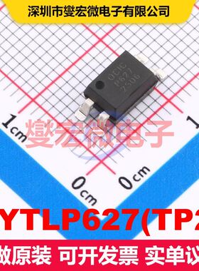 CYTLP627(TP2) SMD-4P 晶体管输出光耦 光电耦合器 隔离芯片IC