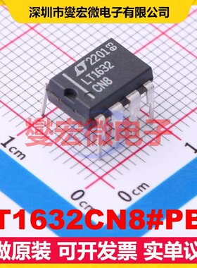 LT1632CN8#PBF PDIP-8 双路运算放大器芯片IC