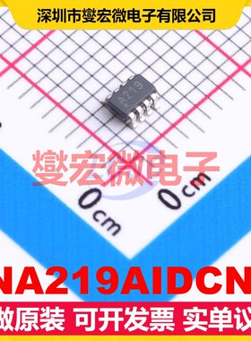INA219AIDCNT SOT-23-8 电流感应放大器芯片IC