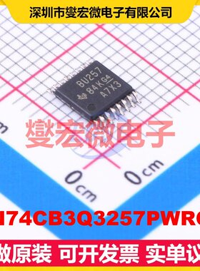 SN74CB3Q3257PWRG4 TSSOP-16 多路复用器/多路分解器芯片IC