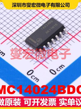 MC14024BDG SOIC-14 二进制计数器芯片IC
