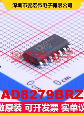 AD8279BRZ SOIC-14 双路差分放大器芯片IC
