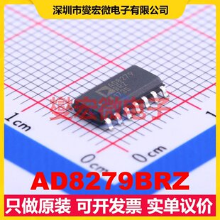AD8279BRZ SOIC-14 双路差分放大器芯片IC