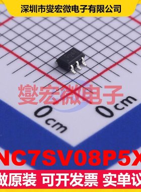 NC7SV08P5X SC-70 1路与门逻辑门芯片IC