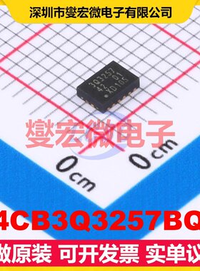 74CB3Q3257BQX DHVQFN-16-EP 信号开关/解码/多路复用器芯片IC