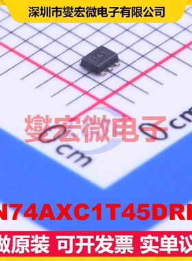 SN74AXC1T45DRLR SOT-563 双向电平转换/位移器芯片IC
