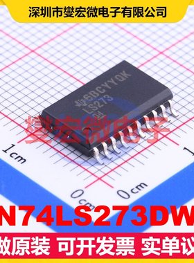SN74LS273DWR SOIC-20-300mil 触发器芯片IC