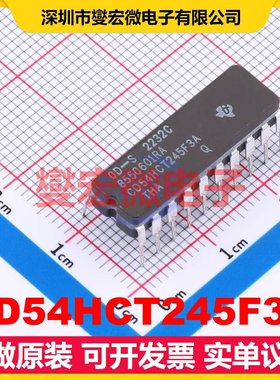 CD54HCT245F3A CDIP-20 缓冲/驱动/接收/收发器芯片IC