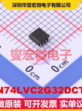 SN74LVC2G32DCTR MSOP-8 2路或门逻辑门芯片IC