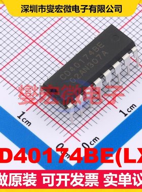 CD40174BE(LX) DIP-16 触发器芯片IC