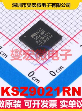 KSZ9021RN QFN-48-EP(7x7) 缓冲/驱动/接收/收发器芯片IC