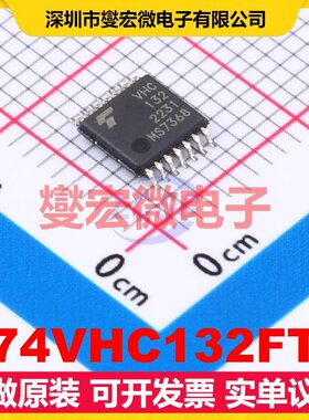 74VHC132FT TSSOP-14-175mil 4路与非门逻辑门芯片IC