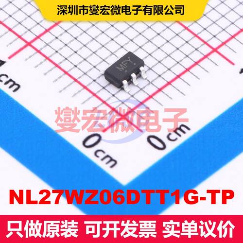 NL27WZ06DTT1G-TP SOT-23-6 逻辑门/反相器 逻辑 集成芯片IC