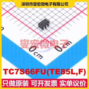 TC7S66FU(TE85L,F) SOT-353 逻辑门芯片IC