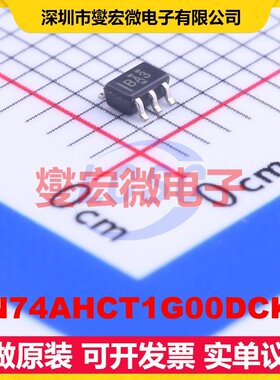 SN74AHCT1G00DCKR SOT-353 1路与非门逻辑门芯片IC