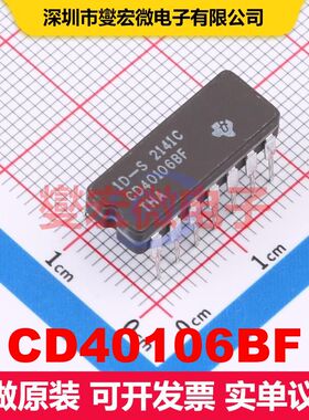 CD40106BF CDIP-14 缓冲器/驱动器/接收器/收发器 逻辑 集成芯片I