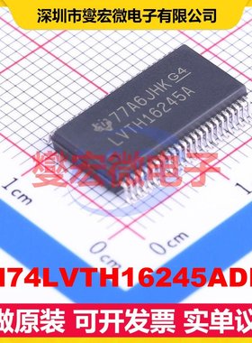 SN74LVTH16245ADLR SSOP-48-300 缓冲/驱动/接收/收发器芯片IC